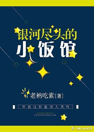 ���ǹݵ���ʱ��