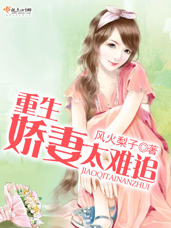 ��������ˮ�����ڣ��ֵ��ģ�