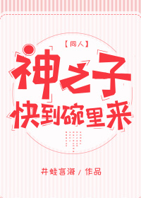 �����յ���㣨�ֵ��ģ�