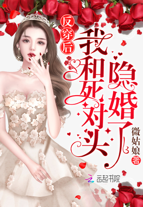 �������Һ�����ͷ������