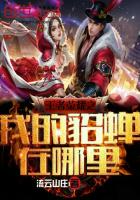 ������ҫ֮�ҵ�����������