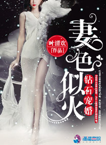 ��ʯ��飺��ɫ�ƻ�