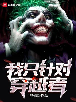 ��ֻ��Դ�Խ��