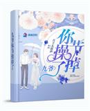 ��ү��ڲٵ���