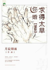 ������̫��[�Ǽ�]