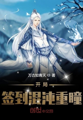 ����ǩ��������ͫ