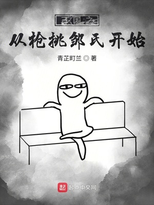 ����֮��ǹ�����Ͽ�ʼ