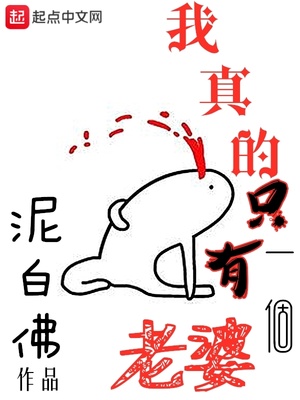 �����ֻ��һ������