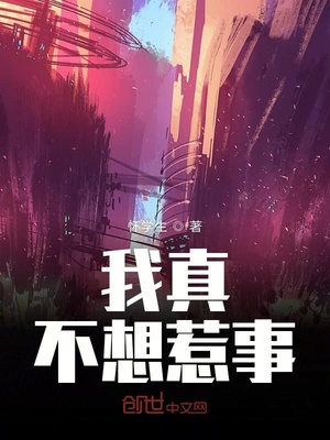 ���治������