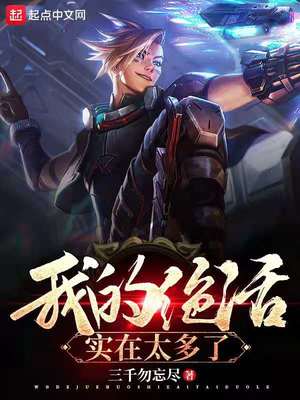 �ҵľ���ʵ��̫����