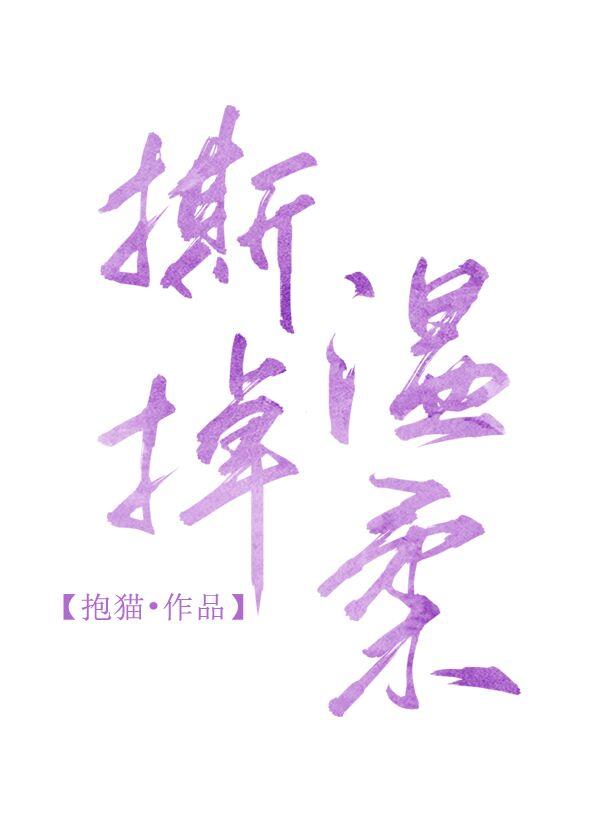 ˺������