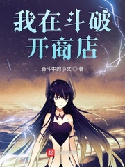 ���ڶ��ƿ��̵�