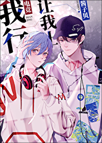 ����������[�羺]