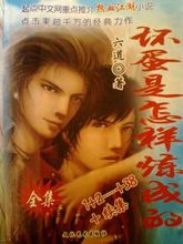 �������������ɵ�