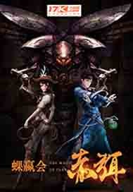 ����֮������