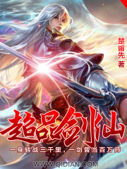 ��Ʒ����