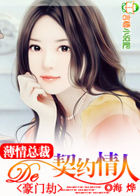 ���Ž٣������ܲõ���Լ����