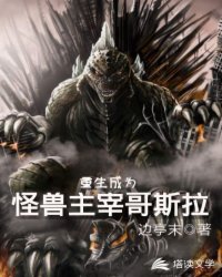 ������Ϊ�������׸�˹��