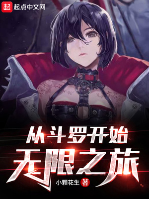 �Ӷ��޿�ʼ����֮��