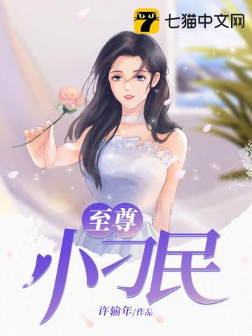 ����С����