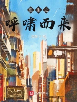 ����֮��Х����