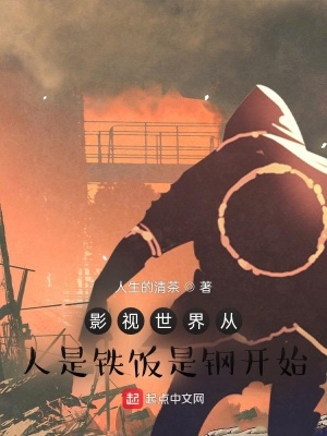 Ӱ����������������Ǹֿ�ʼ