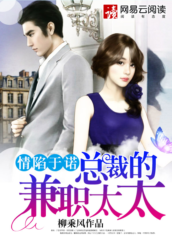 ������ŵ���ܲõļ�ְ̫̫