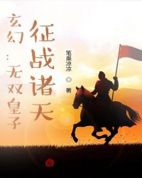 ���ã���˫���ӣ���ս���죡