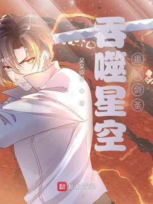 �����ǿ���Ľ�ʥ