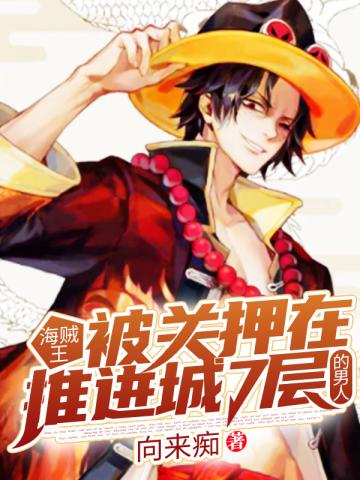 ����������Ѻ���ƽ���7�������