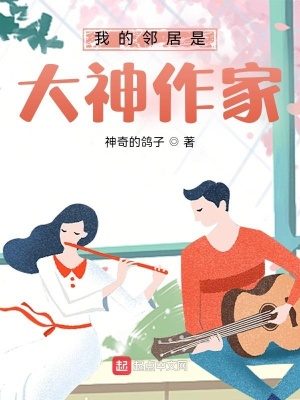 �ҵ��ھ��Ǵ�������