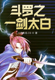 ����֮һ��̫��