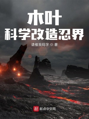 ľҶ����ѧ�����̽�