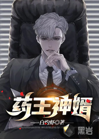 ҩ������