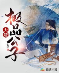 �����Ʒ����