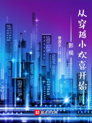 Ӱ�ӣ��Ӵ�ԽС��ϲ��ʼ