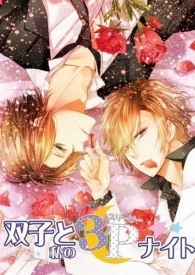 һ����ŵ��1V2��