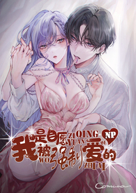 ������Ը��ǿ�ư���(NP�۾�)