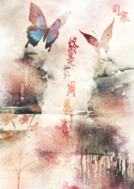 ������ׯ�����˵���