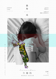 ȫ�ǵĶ���Ϸ