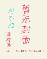 �����ҵ�С�ջ���