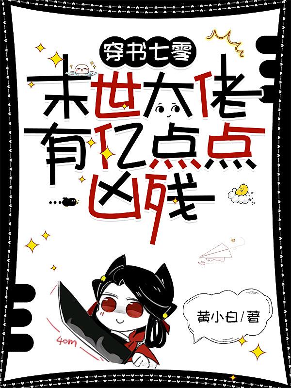 �������㣬ĩ���������ڵ���ײ�