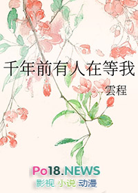 ǧ��ǰ�����ڵ���