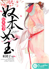 ����������֮��ūԭ��������