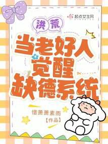 ��ģ����Ϻ��˾���ȱ��ϵͳ