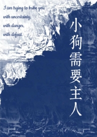 С����Ҫ���ˣ�У԰1v1��