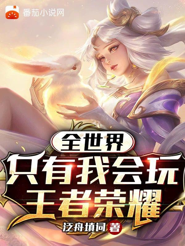 ȫ����ֻ���һ���������ҫ��