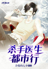 ɱ��ҽ��������