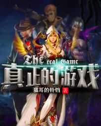 ��������Ϸ