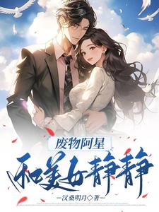 ���ﰢ�ǣ�����Ů����